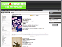 Tablet Screenshot of musicxworld.com